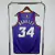 Regata Phoenix Suns - Classic Edition - 22/23 - Swingman - comprar online