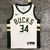 Regata Milwaukee Bucks - Association Edition - 21/22 Swingman - SportsCenter - camisas de Time, camisas da NFL, regatas de Basquete e muito mais