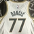 Regata Dallas Mavericks - City Edition - 20/21 - Swingman