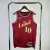 Imagem do Regata Cleveland Cavaliers - City Edition - 23/24 - Swingman