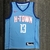 Regata Houston Rockets - City Edition - 20/21 - Swingman - SportsCenter - camisas de Time, camisas da NFL, regatas de Basquete e muito mais