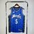 Regata Orlando Magic - Classic Edition - 23/24 - Swingman - comprar online