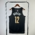 Regata Memphis Grizzlies - City Edition - 23/24 - Swingman