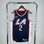 Regata Los Angeles Clippers - City Edition - 18/19 -Swingman