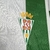 Camisa Córdoba Home 24/25 - Joma - Masculino Torcedor na internet