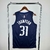 Imagem do Regata Dallas Mavericks - Statement Edition - 20/22 - Swingman