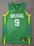 Regata Brasil Olímpiadas 24/25 - Nike - Swingman - Verde na internet
