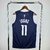 Regata Dallas Mavericks - Statement Edition - 20/22 - Swingman - SportsCenter - camisas de Time, camisas da NFL, regatas de Basquete e muito mais