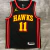 Regata Atlanta Hawks - Statement Edition - 20/23 - Swingman - SportsCenter - camisas de Time, camisas da NFL, regatas de Basquete e muito mais