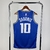 Regata Sacramento Kings - City Edition - 23/24 - Swingman na internet