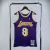 Regata Los Angeles Lakers - Mitchell & Ness - Roxa - SportsCenter - camisas de Time, camisas da NFL, regatas de Basquete e muito mais
