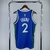 Regata Dallas Mavericks - City Edition - 22/23 - Swingman - comprar online