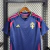 Camisa Suécia Away 2024 - Adidas - Masculino Torcedor - comprar online