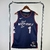 Regata Philadelphia 76ers - City Editon - 23/24 - Swingman - SportsCenter - camisas de Time, camisas da NFL, regatas de Basquete e muito mais