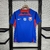 Camisa Eslováquia Home 2024 - Nike - Masculino Torcedor