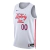 Regata Philadelphia 76ers - City Editon - 22/23 - Swingman