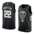 Regata Milwaukee Bucks - Statement Edition - 17/19 Swingman