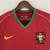 Camisa Portugal Retrô 2006 Vermelha - Nike - SportsCenter - camisas de Time, camisas da NFL, regatas de Basquete e muito mais