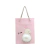 Kit Sacola para Presente com Pompom M 25X20 na internet