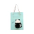 Kit Sacola para Presente com Pompom M 25X20 - loja online