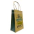 Imagem do Kit Sacola Kraft P 16,5x11x6cm com 12 Peças