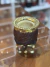 MATE IMPERIAL LABRADO DE BRONCE EXCLUSIVO - comprar online