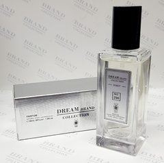 Tubete Brand Collection Robot N.297 - Inspiração Phantom Paco Rabanne - comprar online