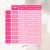 CULOTTELESS GALAXY (PACK x3) - tienda online