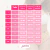 Imagen de CULOTTELESS JUSTINA CON REFUERZO (PACK x3)