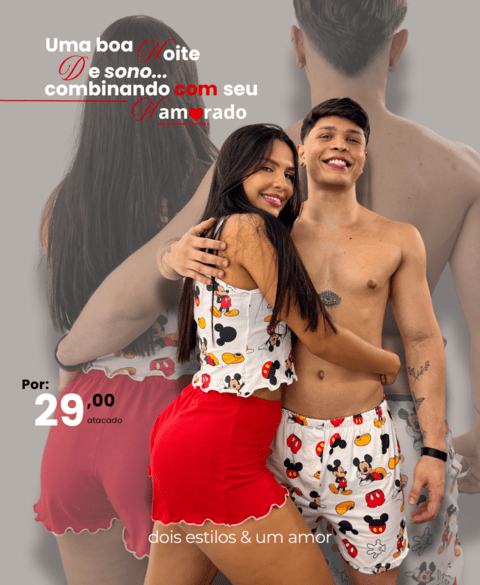Carrossel 1