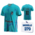 Camiseta de Futbol Modelo 379 ATLETICO MADRID KIT CONCEPT 2022 - comprar online