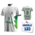 Camiseta de Futbol Modelo 123 BANFIELD ENTRENAMIENTO en internet