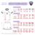 Camiseta de Futbol Modelo 003 VECTOR DESING - SG SPORTS