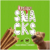 Snack Petisco Quatree Cães Adultos Porte Médio e Grande Sabor Menta 100 g na internet