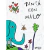 Pintá Con Milo Catapulta