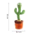 Peluche Cactus Bailarin Canta y Repite Voz en internet