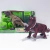 Dinosaurio Sin Sonido En Caja - Citykids