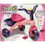 Primer Triciclo C/Barra Girl Rondi - comprar online