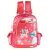 Mochila Kooshi Animales 3D Espalda 17" - comprar online