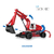 Camión Excavadora Juguete Para Armar 235Pzs CaDA Technic - comprar online