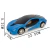 Auto Carrera Deportivo Azul Control Remoto Y Pedales - Citykids