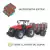 Tractor Tora Forestal Con Accesorios Case Usual - comprar online