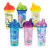 Vaso Click Termico Antiderrames 270Ml Nuby en internet