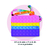 Carterita Pop It Rectángula Multicolor - Citykids