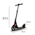 Monopatin Electrico Scooter Plegable 12km/h A Bateria - Citykids