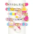 Pulseras coloridas Make It Real con dijes de ramen, dumplings y letras, diseño infantil y divertido, set de 79 piezas.
