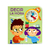 Libro Infantil ¡Puedo hacerlo!: Decir la hora