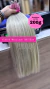 Mesclado Vietnamita - 50/55cm (100g) - Pride Mega Hair