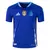 Camiseta Argentina II Segunda Equipación 2024/25 Azul Jugador messi
