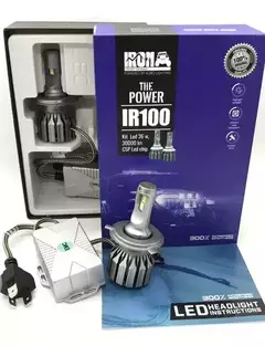 CREE LED IR100-H4